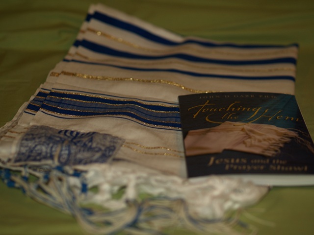 Jewish Prayer Set